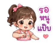 863866671