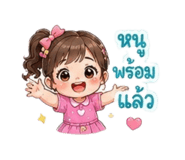863866676