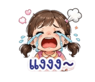 863866682