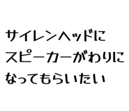 863868379