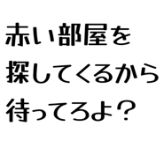 863868391