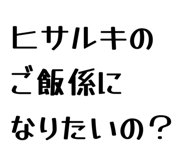 863868396