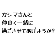 863868397