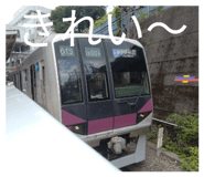 863869240