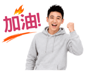 863880989