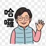 863882325