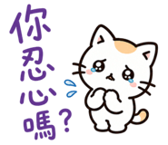 863897225