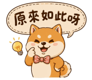 863897310