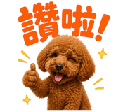 863899040