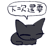 863899435