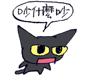 863899436