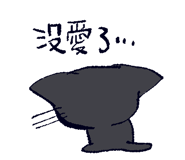 863899438