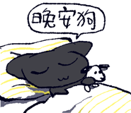 863899439
