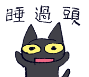 863899440