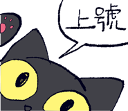 863899444