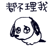 863899449