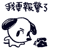 863899452