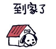 863899455