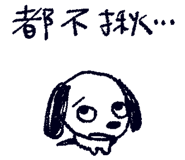 863899457