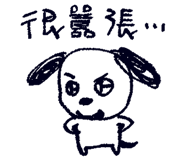 863899458