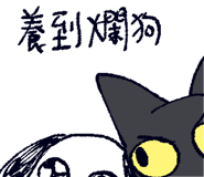 863899459