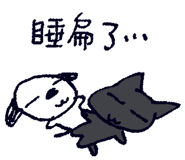 863899463