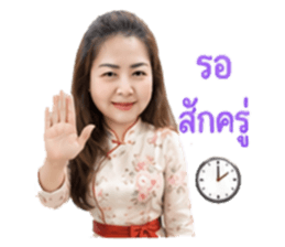 863902803