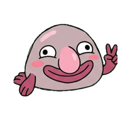 863902917