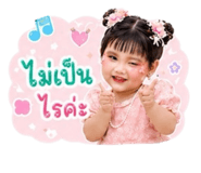863903206