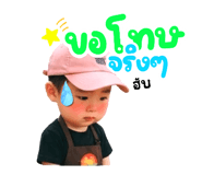 863904892