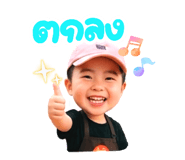 863904894