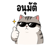 863905058