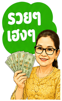 863905479