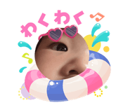 863905637