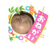 863905640