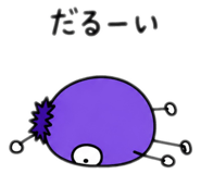 863905907
