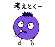 863905913
