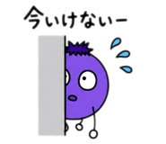 863905914