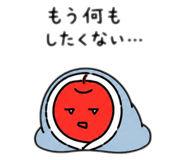 863905933