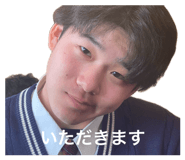 863905981