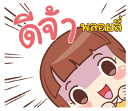 863917723