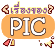 863917846
