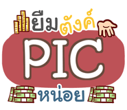 863917853
