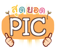 863917854
