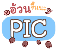 863917859