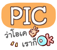 863917866