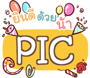 863917867