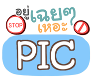 863917872