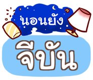 863917923