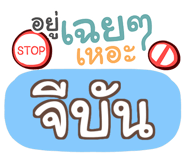 863917952